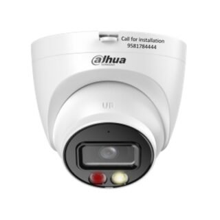 Dahua Smart Dual Light Analog Dome 2MP