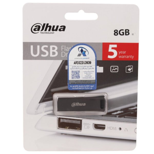 Dahua USB Flash Drive 8GB