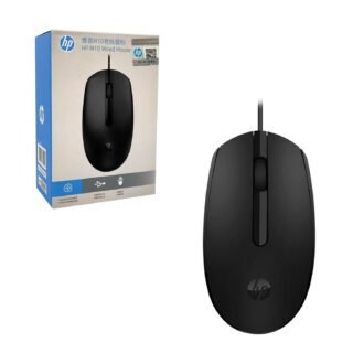 HP M10 Wired Optical Mouse