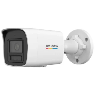 Hikvision 2MP IP Bullet Camera DS-2CD1027G2H-LIU
