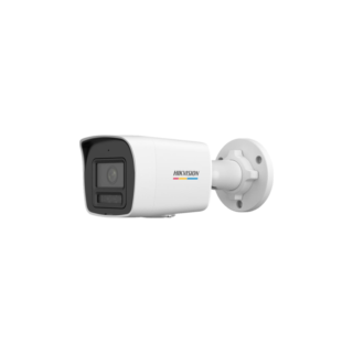Hikvision 4MP IP Bullet Camera DS-2CD1047G2H-LIU